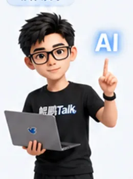 鲲鹏Talk · AI 讲解中